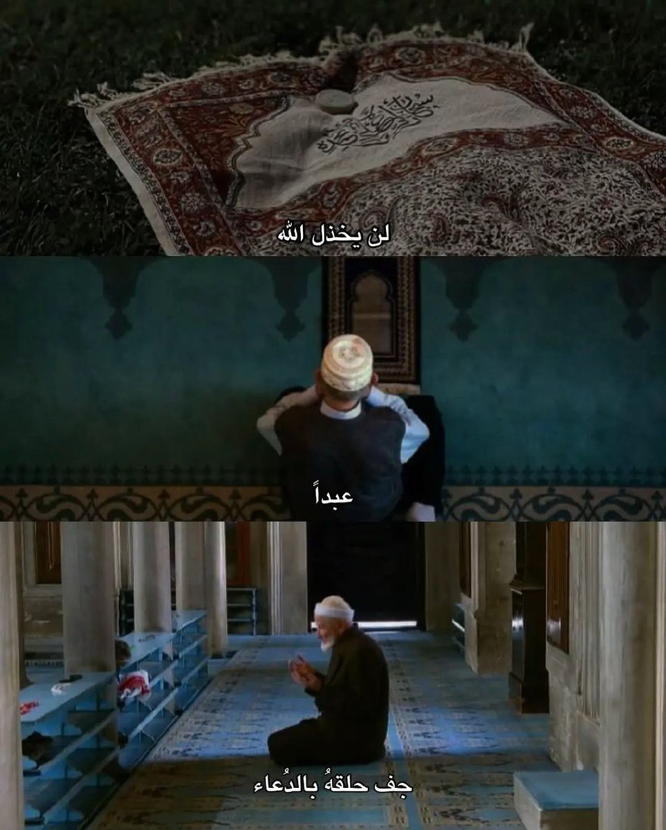 أثَّـــر (@1_nb_0) on Twitter photo 