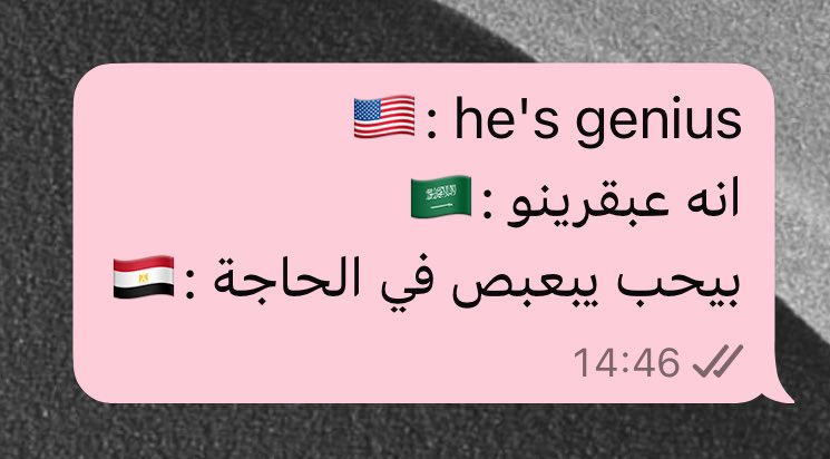 Ahmad (@ahyield) on Twitter photo 