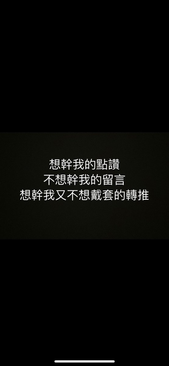 人妻 (@cute66888) on Twitter photo 