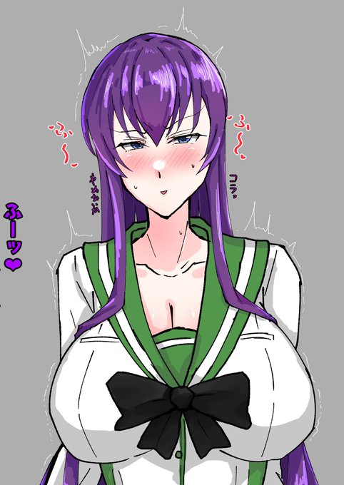 冴子さんがエロガキにやられるヤツ描いてます♥
寝ます 