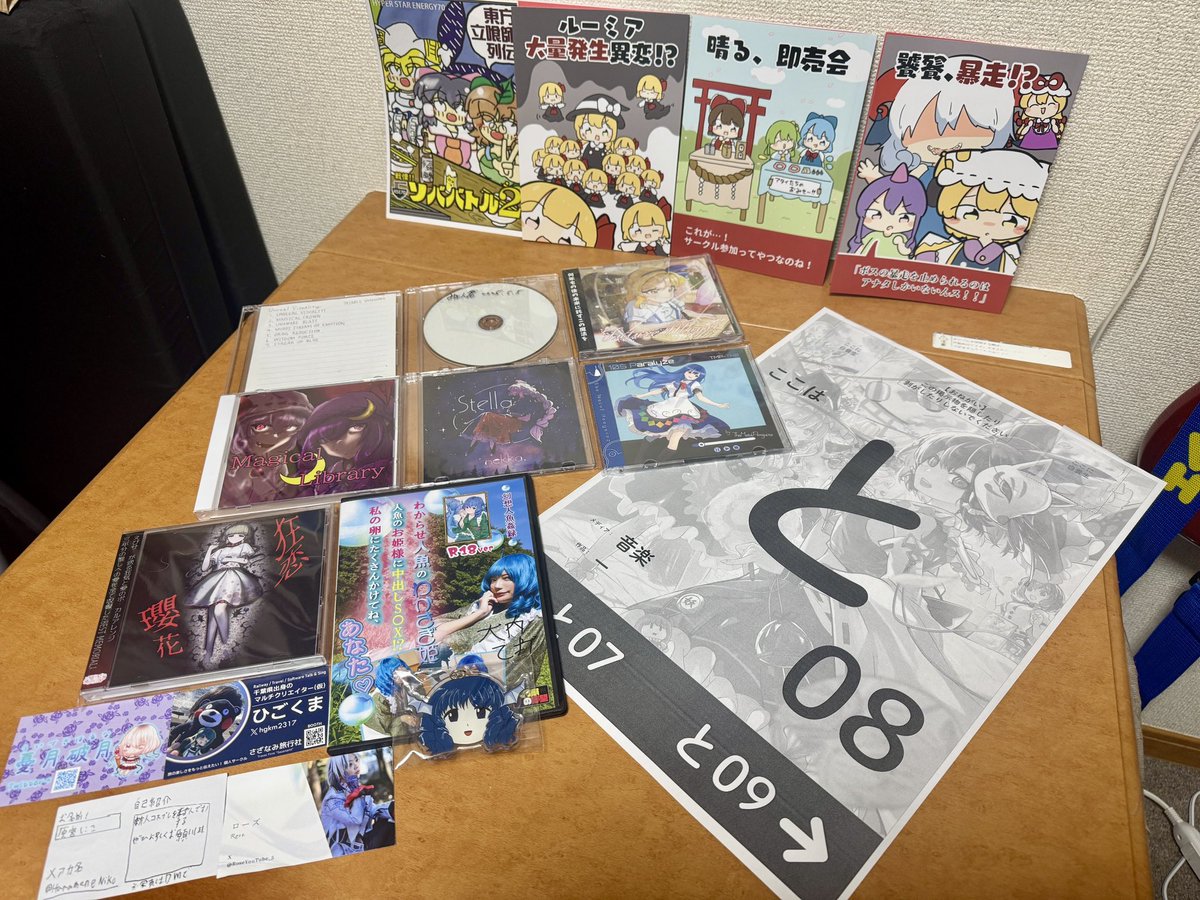 大感謝祭！今届きました★高い還元力★キパワーオリジン★お安い時に購入して下さい！ 大感謝祭！今届きました☆高い還元力☆キパワーオリジン☆お安い