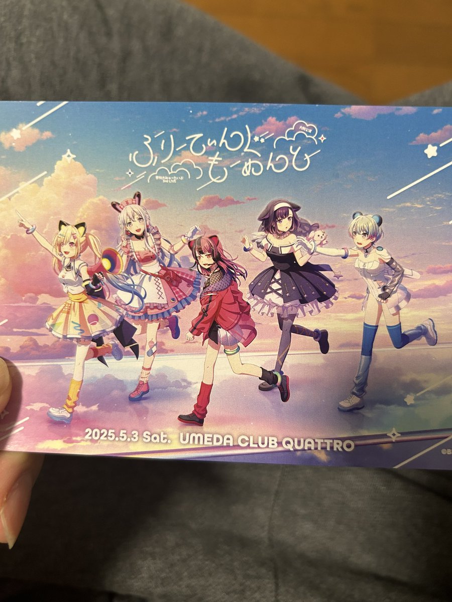 GAMA0999's tweet image. 東名阪ツアーお疲れ様です！💛💗💙💜💖
自分は大阪から参戦しましたが
めちゃくちゃ最高のライブで楽しかったです！！本当にありがとうございます！☺️

パフォーマンスや演奏も素晴らしかったです！！🎸🎤

ゆめみた最&amp;amp;高！
 #ゆめみた3rdLIVE_大阪
 #ゆめみた3rdLIVE_愛知 
 #ゆめみた3rdLIVE_東京