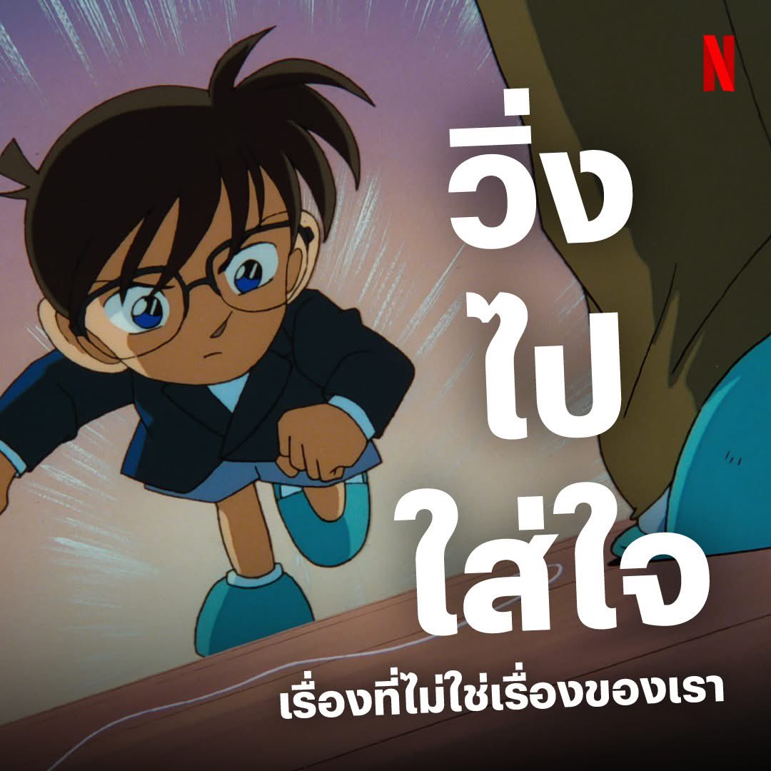 โซลลี่สโตร์🏕️ tweet media