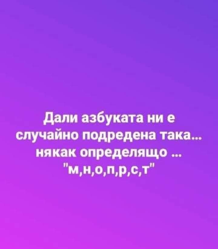 А (@arista54395316) on Twitter photo 