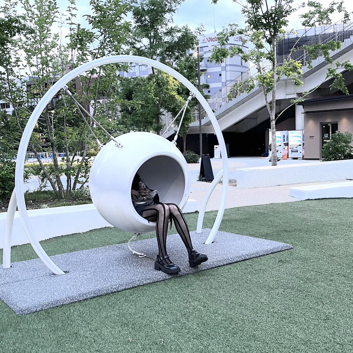 ン