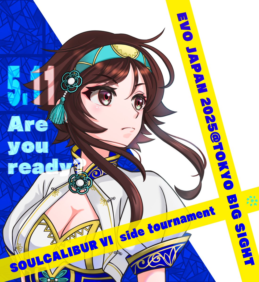 さねぽん (@sanepo_n) on Twitter photo 第※話
「シャンファはキラキラを2回見ている」
5/11開催、ソウルキャリバーVIサイドトーナメントへの応援イラストです。
みんなたのしめー‼︎✨✨✨
#EVOJ25Sides
#SOULCALIBUR
<a href="/sc20th_doujin/">USSR.jp & PLSARTs Information</a> 第※話
「シャンファはキラキラを2回見ている」
5/11開催、ソウルキャリバーVIサイドトーナメントへの応援イラストです。
みんなたのしめー‼︎✨✨✨
#EVOJ25Sides
#SOULCALIBUR
<a href="/sc20th_doujin/">USSR.jp & PLSARTs Information</a>