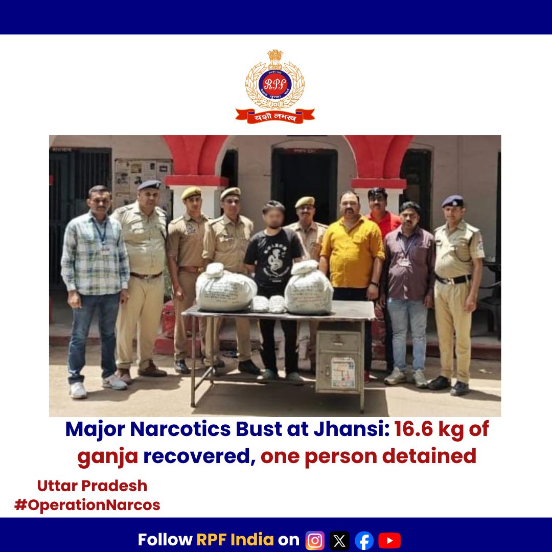 A joint check by #RPF and #GRP at #Jhansi Railway Station, lead to the seizure of 16 kg of #ganja. 1 arrested. Investigation initiated by #GRP Jhansi under the #NDPS Act.
#OperationNARCOS 
#DrugFreeIndia #WarOnDrugs
<a href="/rpfncr/">RPF NCR</a>  <a href="/RailMinIndia/">Ministry of Railways</a>