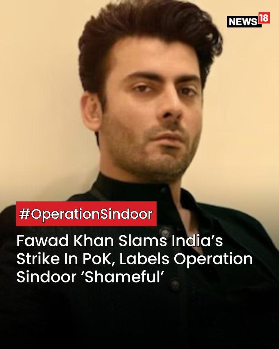 You working in Indian films was 
also 'shameful' for us.

#OperationSindoor #IndianArmy #IndianAirForce
