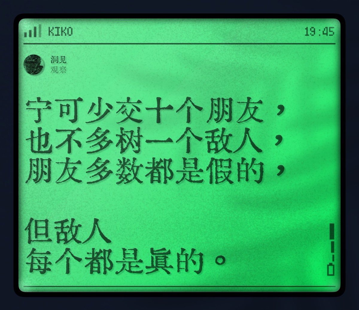 。