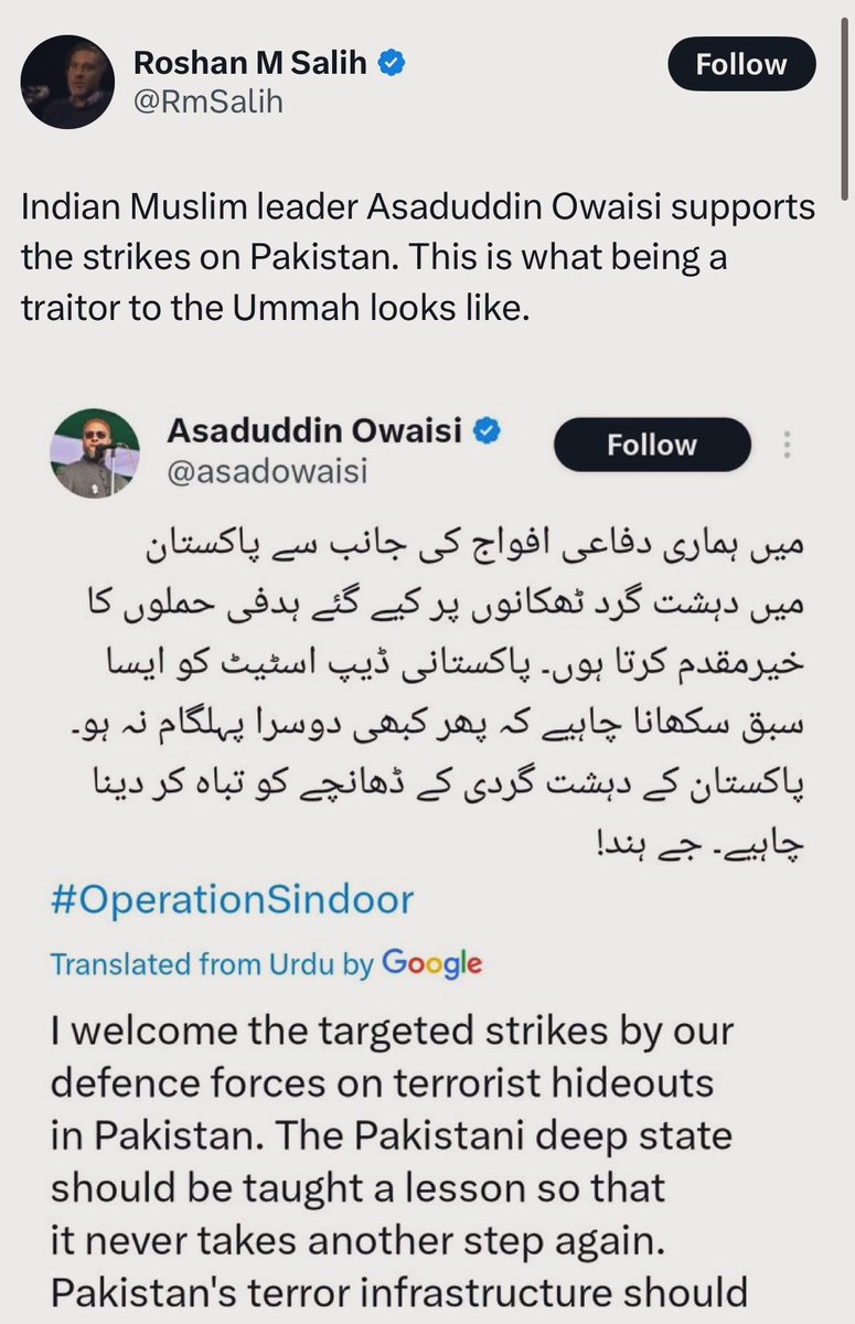 British Sunni upset with Indian Sunni

यही देखने के लिए अल्लाह ने हमको पैदा किया था 

क्या मुंह लेके जाएँगे?

😢😳