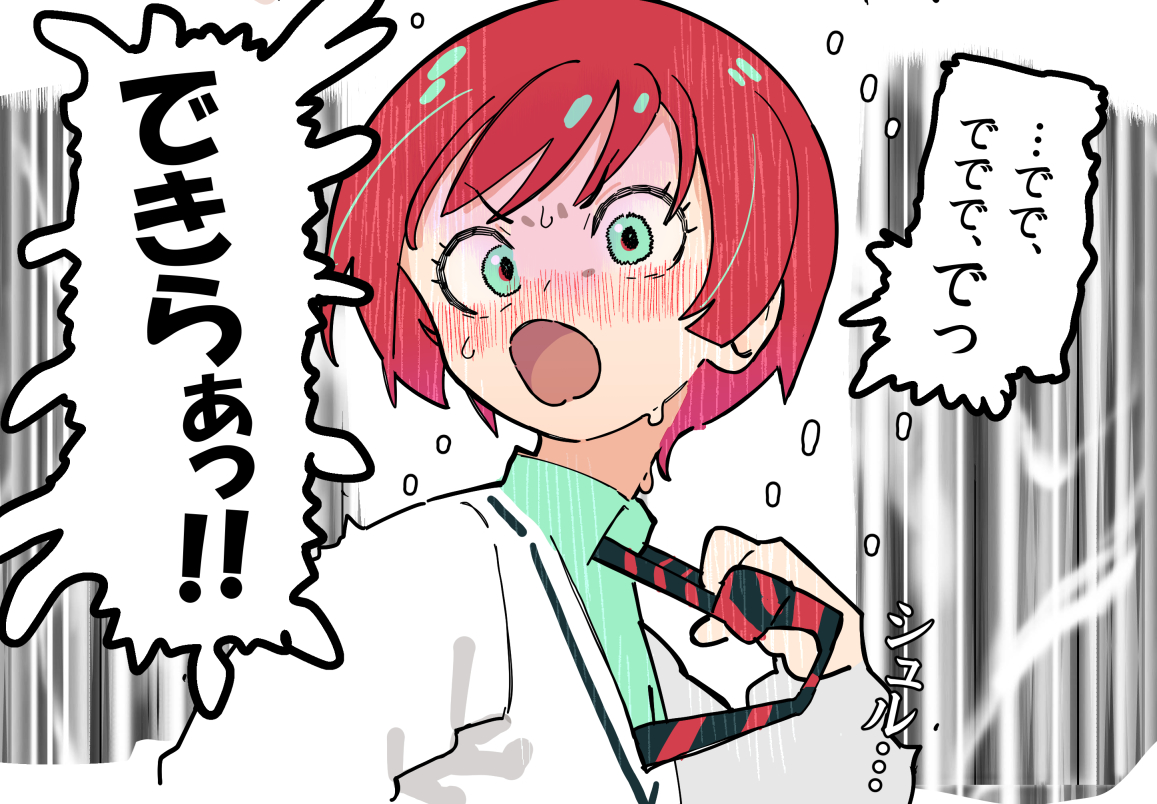 肉ネーム (@mn38ka) on Twitter photo 
