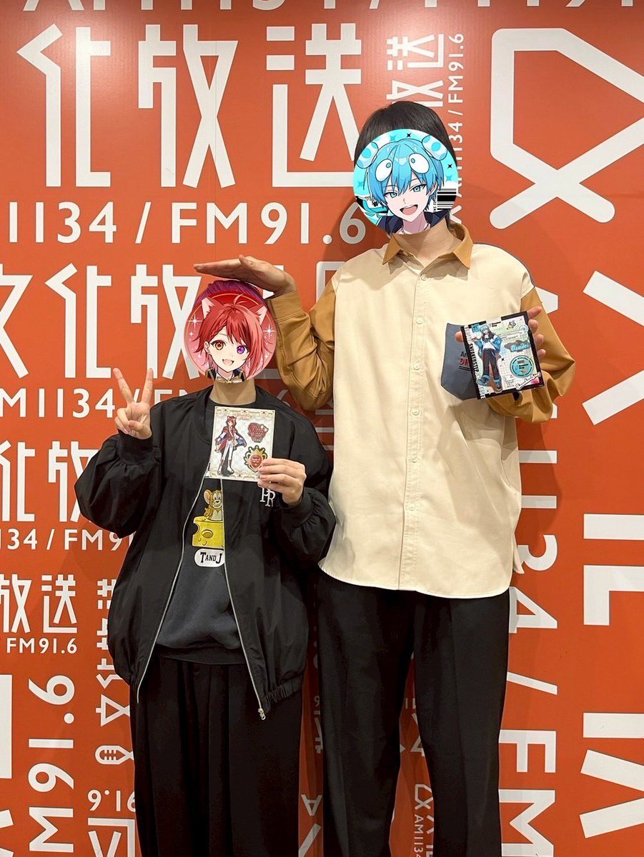 📣STPRのレギュラーラジオ番組✨ 『莉犬のSTPRadio!』 ✨本日21:30放送