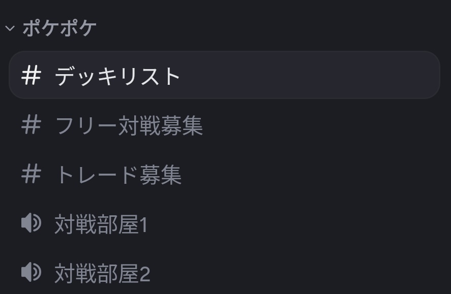 幽鬼 Professor of Primarina tweet media