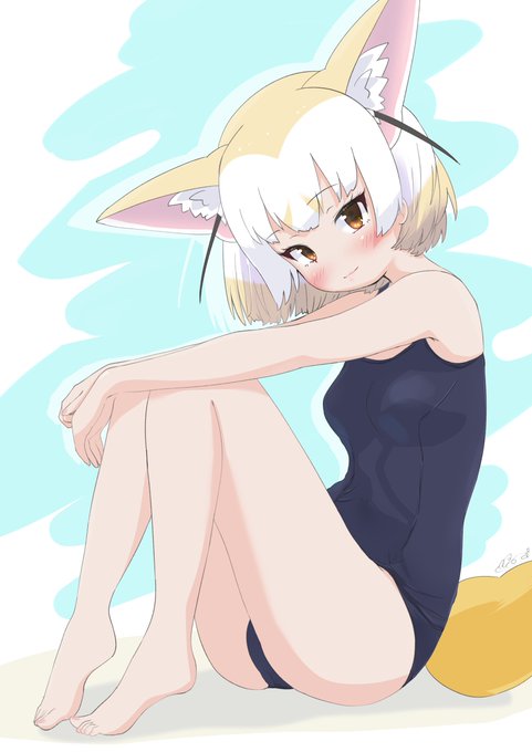 スク水おふぇね

#けものフレンズ 