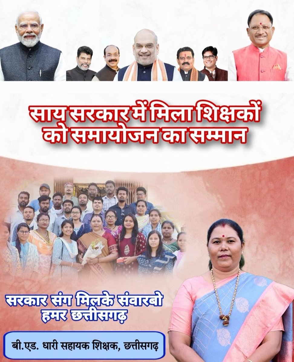 maneesha@gmail.com tweet media