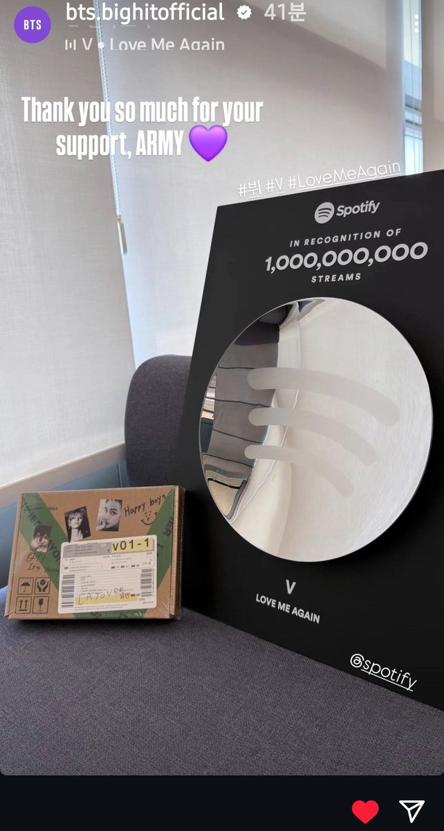 🐻 울 태형이도 🐯
축하하고 뿌듯하고 고맙고 
기쁘네 🎉🎊💜🫶

CONGRATULATIONS TAEHYUNG
LOVE V AGAIN BILLIONS CLUB
#LoveMeAgain1Billion
#BTSV #방탄소년단뷔 #V 
#KimTaehyung