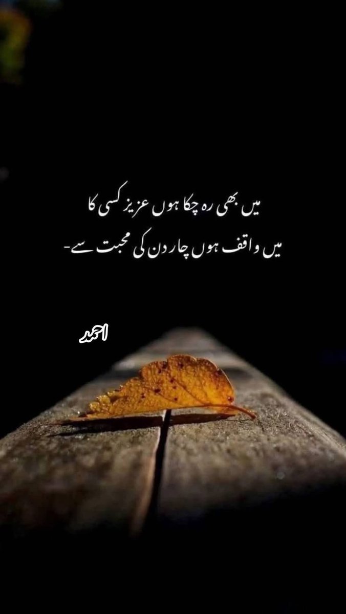 Gud evening x family.