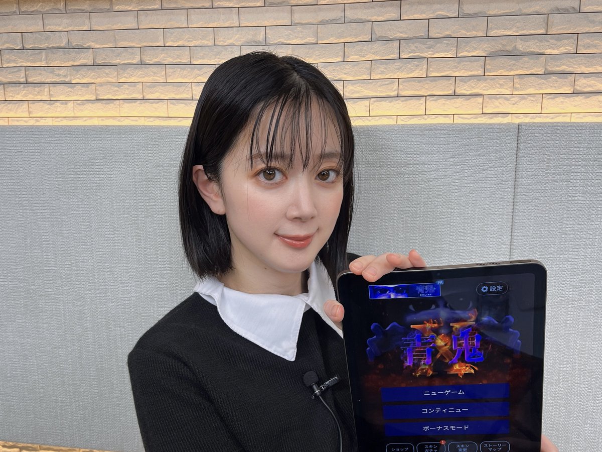 usen_channel's tweet image. #くどスタ
まもなく21時から生放送開始です✨

約年に一回やるあの企画です！
ぜひご覧ください！

✅生放送ページ
live.nicovideo.jp/watch/lv347652…