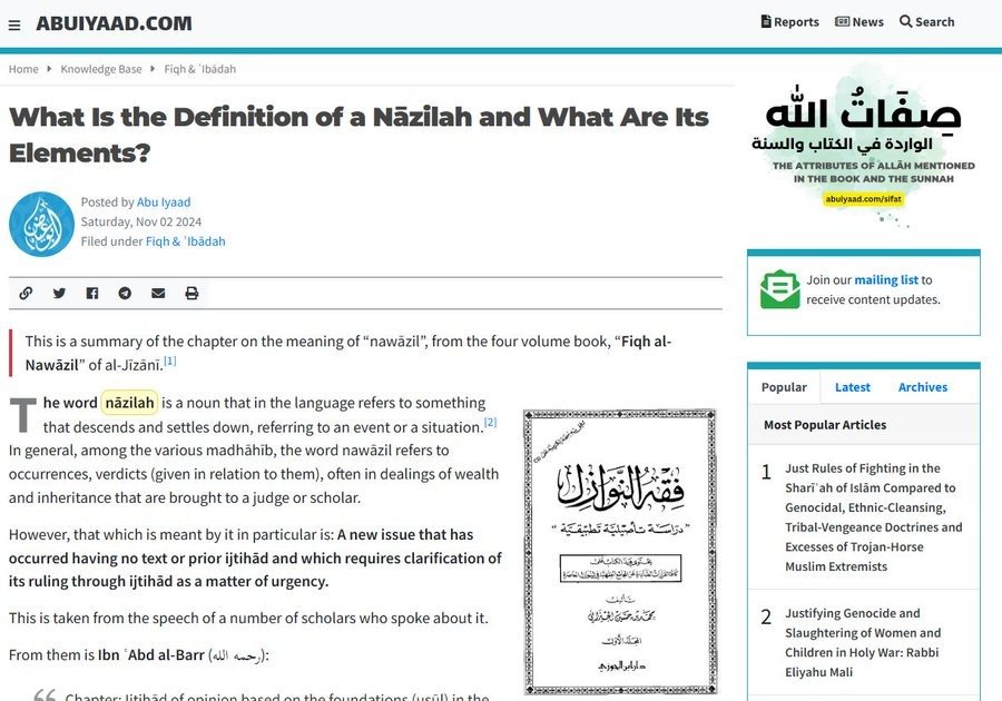 haneefmuscat's tweet photo. Ibn Sireen said: Indeed this knowledge is Religion, so a man must look from who he is taking his Religion. @AbuIyaadSP will you explain the Aqeeda &amp; Manhaj of Al-JIZANI! Is it permissible to take knowledge from Sh.Al-JIZANI @dr_albukhary @Arafatbinhassan @aslamhaashim https://t.co/pU0PvlaxMK
