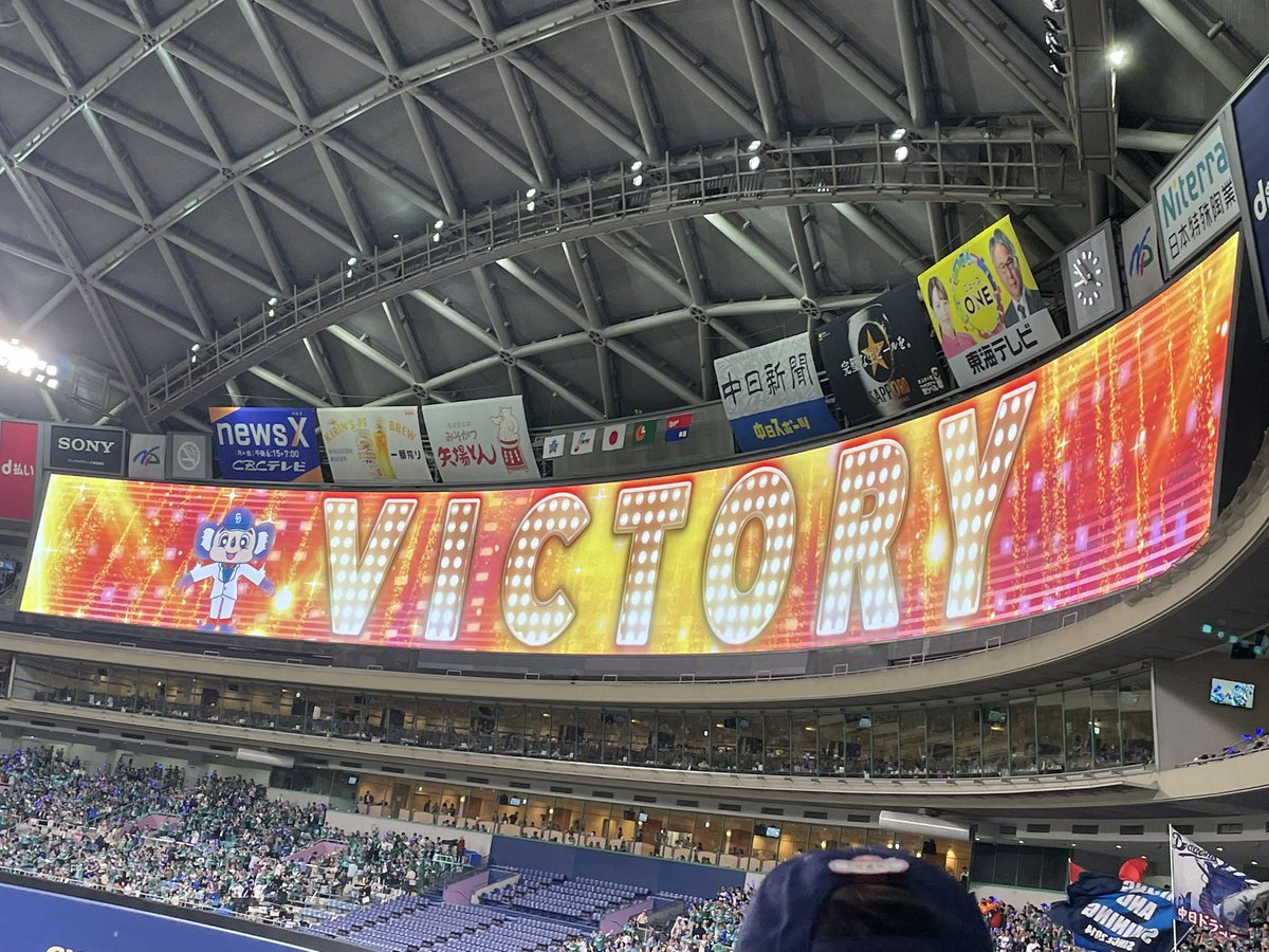 どらほー！
久しぶりです😭嬉しい☺️

次回は、5/10甲子園現地頑張ります！