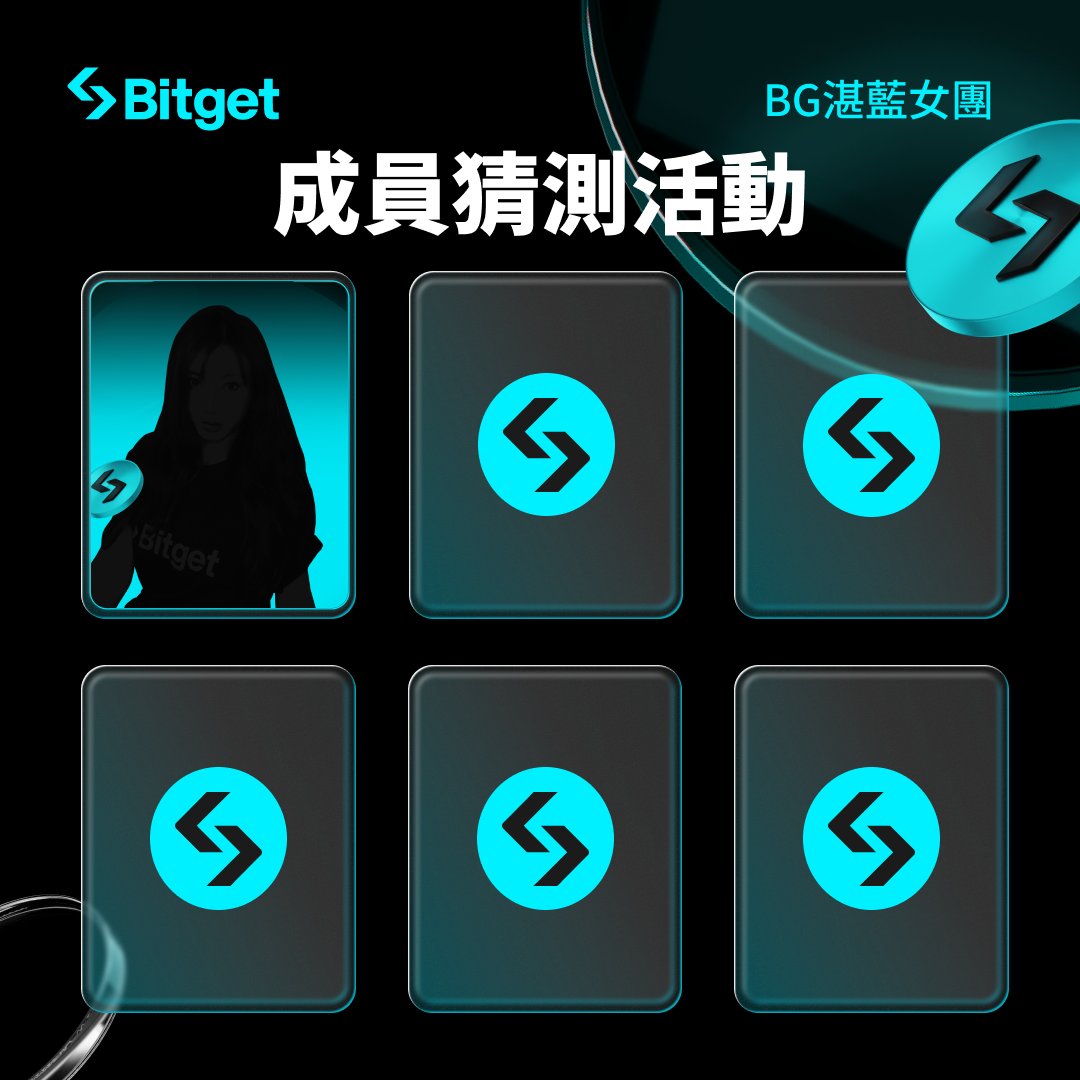 拾光同行是否公開所有活動過程.btk