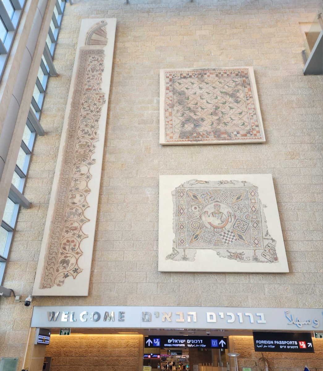 After two days stuck in Rome, I’m now in Israel 🇮🇱.