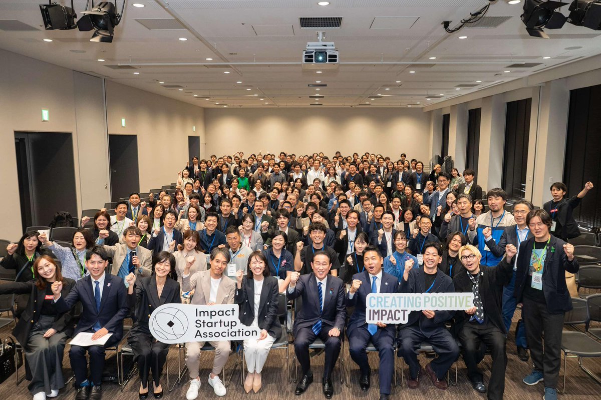 Myani1020's tweet photo. インパクトスタートアップ第6期募集締め切りは明後日！
社会課題解決を実現するスタートアップのみなさん、ぜひ素晴らしいコミュニティの仲間に加わってください🙌🙌🙌 https://t.co/hWEeSkjbME https://t.co/Hg8LTXmDnz