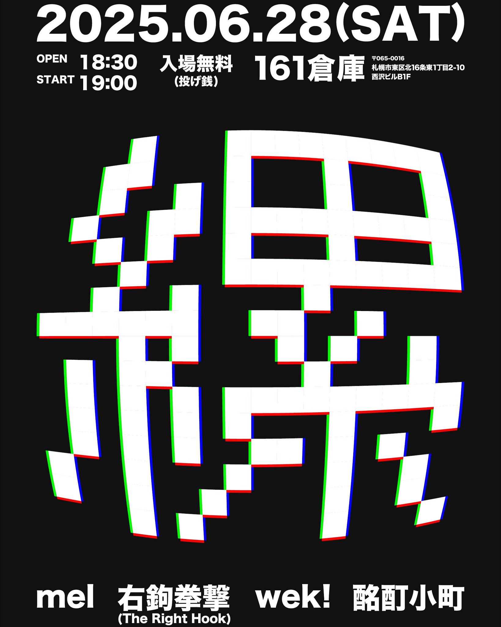 小町さま btQaBdxe_200x200.jpg