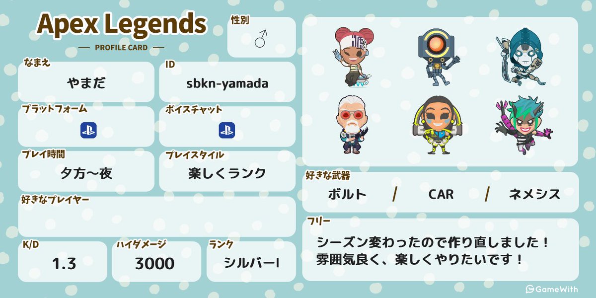 やまだ tweet media