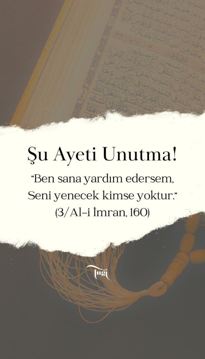 Şu Ayeti Unutma!