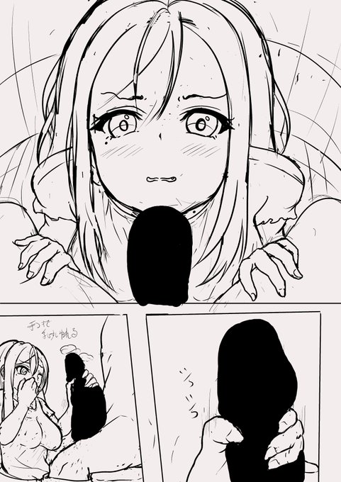 バレンタインの時に描いた黒髪ちゃんのpp活手コキ漫画のラフになります!ラフ合計6ページは【pivivfanbox】 【fantia】 にアップしております!多分カラー漫画になりますのでお待ち頂けると幸いです! 