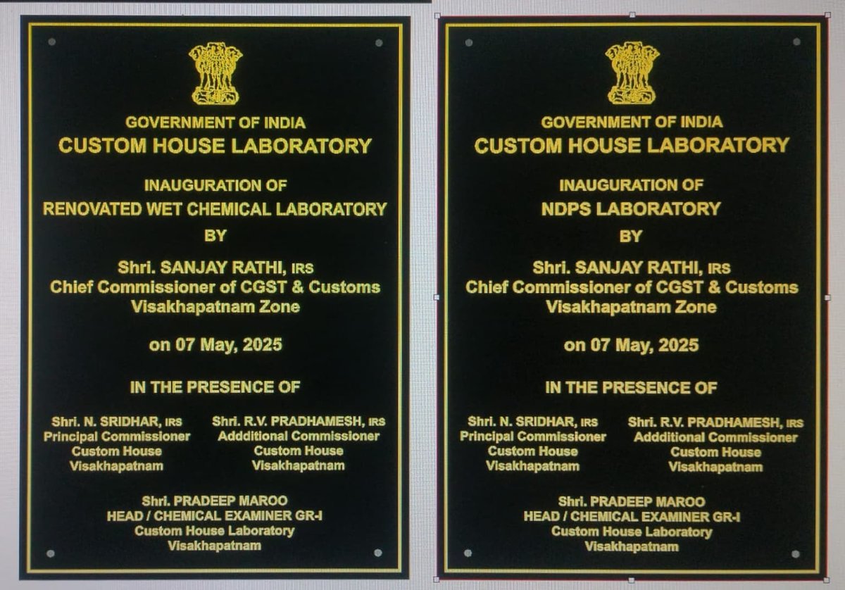 <a href="/cbic_india/">CBIC</a> <a href="/cgstcusvizag/">CGST & Customs, Visakhapatnam Zone</a> Shri. N. Sridhar, Principal Commissioner of Customs, Visakhapatnam &amp; Shri. Anand Kumar, Commissioner-(Audit) were present at the event.