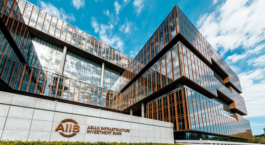 Nigeria has officially joined the Asian Infrastructure Investment Bank (AIIB) as a nonregional member, after completing all formal, legal, and administrative processes, including share payments.

“We are now fully-fledged members of the Asian Infrastructure Investment Bank, which