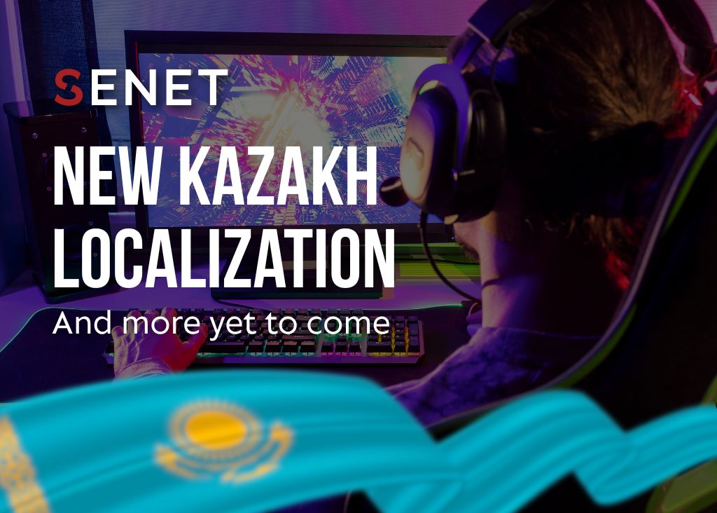 🌍 Big news! Understanding how important native-language experiences are, we are excited to share that 🇰🇿 Kazakh localization for the client and end user solutions has been released!

We want our technology to feel familiar, accessible, and intuitive for everyone in Kazakhstan.