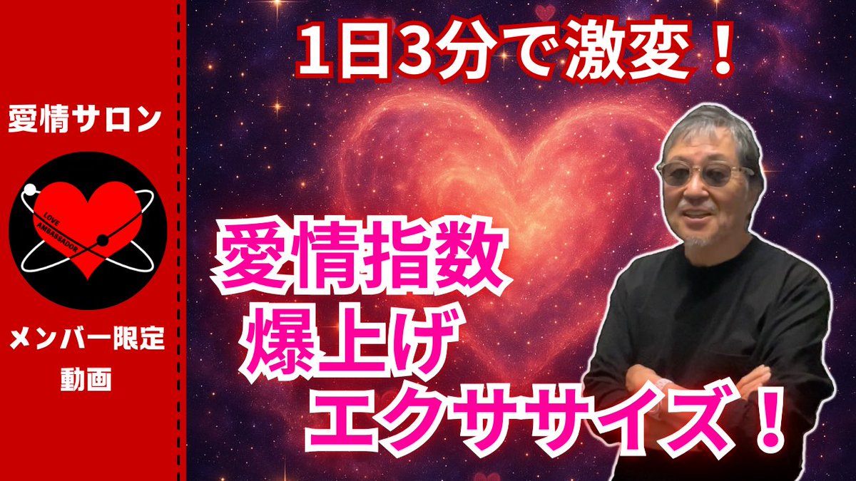 神聖コイン共和国 (@antiquecoin) / Posts / X 愛情人間学・アンティークコイン加治将一