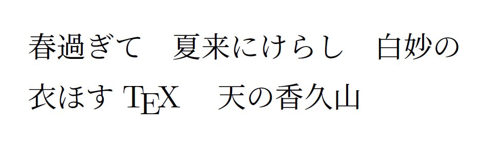 ゆきみず (@yukimizu7189) on Twitter photo 