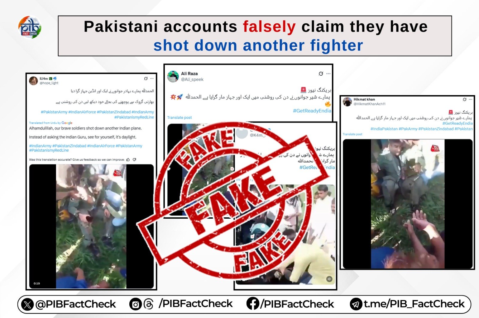 The stamp of fake on the screenshot of several pro-Pakistan handles that are spreading old videos alleging Pakistan has shot down another Indian fighter plane.