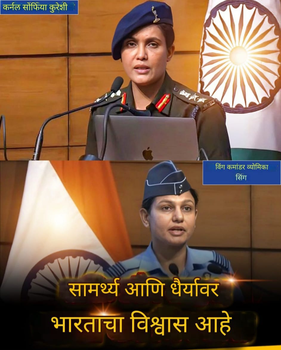 AAP महाराष्ट्र tweet media