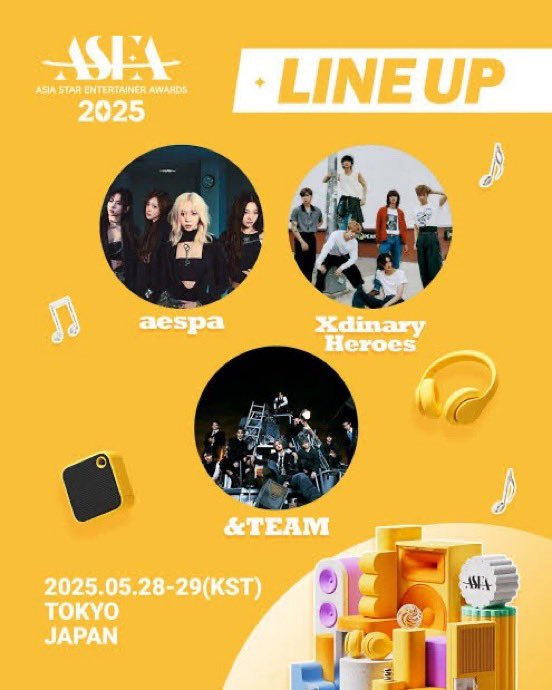 aespapopbase's tweet photo. NINGNING is nominated for Best Female Solo at the 2025 Asia Star Entertainer Awards (ASEA), and aespa is set to attend! Don’t forget to vote for NINGNING!

Thread on how to vote ⬇️

#NINGNING https://t.co/PmoRa3nzjq