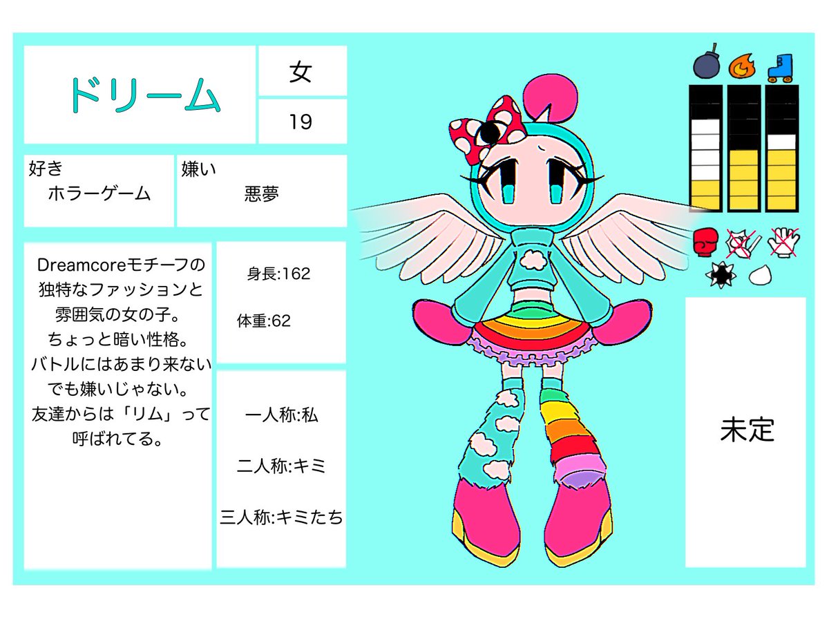 しゃけ tweet media