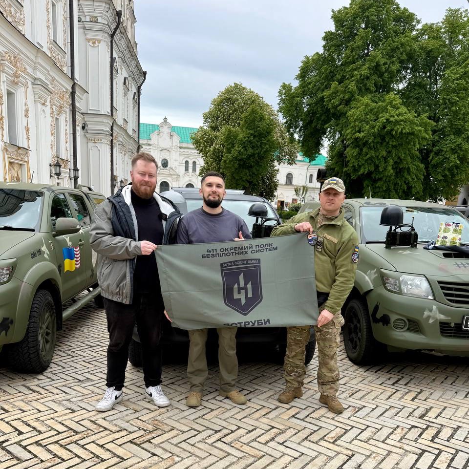 We sincerely thank our friends from the <a href="/69thSB/">NAFO 69th Sniffing Brigade</a> charitable foundation for providing a vehicle and an electronic warfare system to counter enemy drones.

This is not just equipment — it's a lifeline. These tools save lives, help our crews complete combat missions, and return home.
