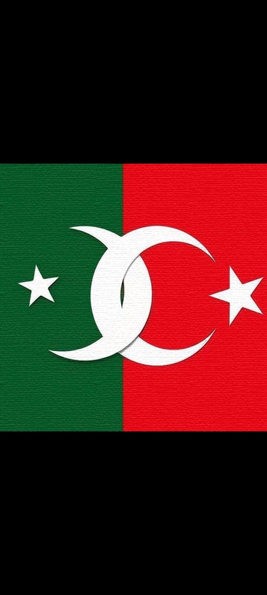 Türkiye her zaman yanında 
Pakistan