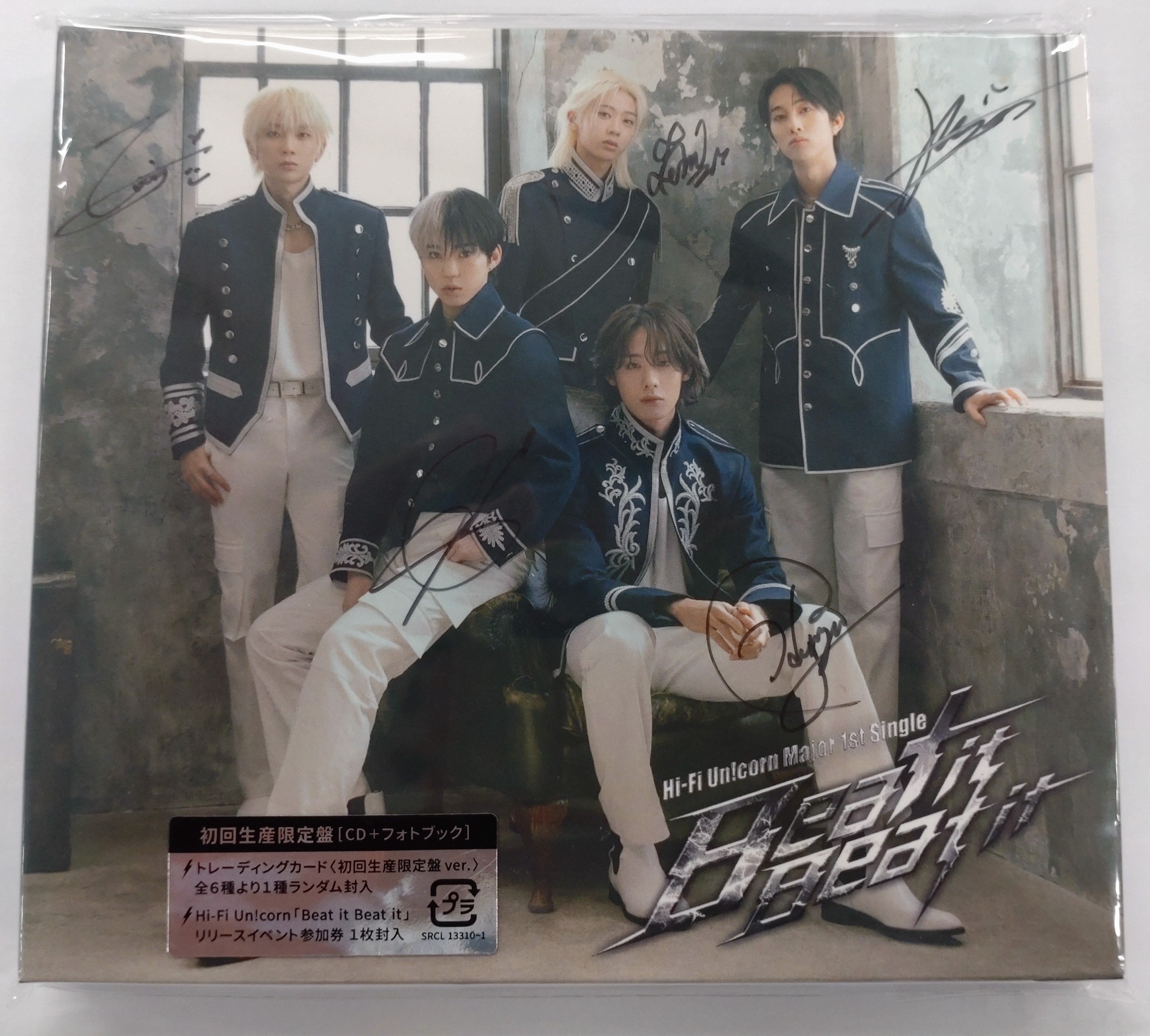 Hi-Fi Un!corn (@HFU_official) / X