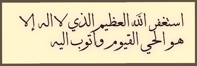 عاصـم (@aaem7711) on Twitter photo 
