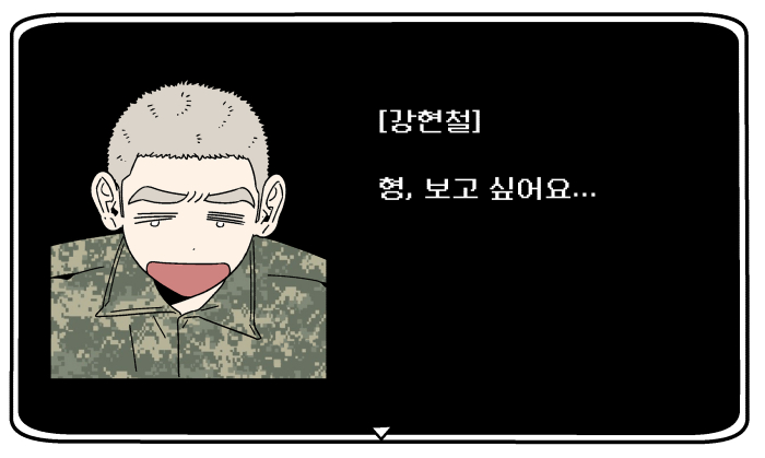 TIRANO_KIM's tweet photo. 예전에 쓰려고했다가 드랍된 어쩌구.. https://t.co/6rIGa0JDU0