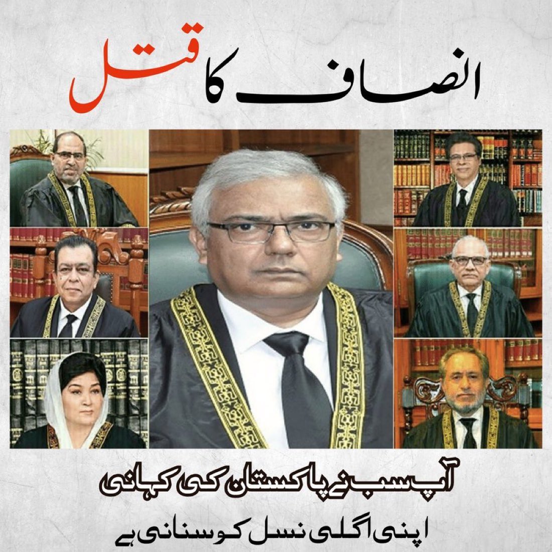ARYSabirShakir's tweet photo. پاکستان کی کہانی رجیم چینچ آپریشن کے سہولتکار https://t.co/KJPa1CB5fL