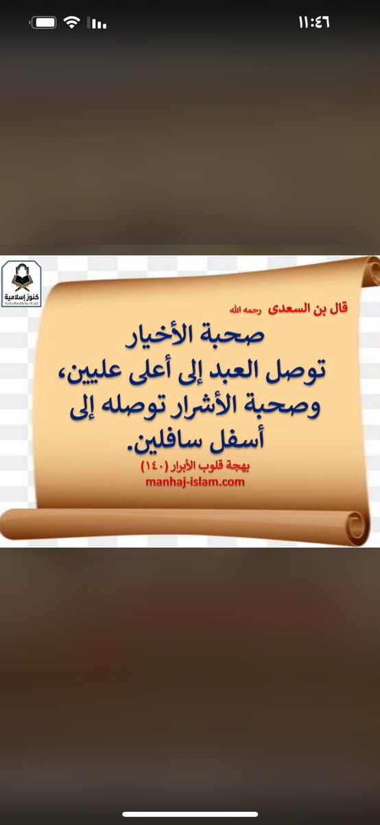 hesa554's tweet photo. https://t.co/Y9hRLNiCSi