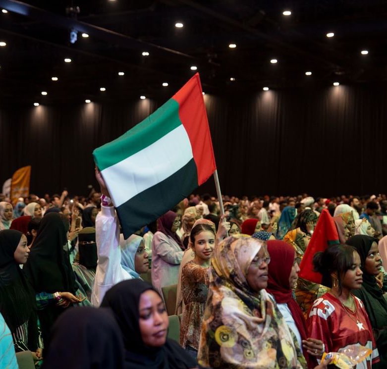 Mohammed Taqi tweet media