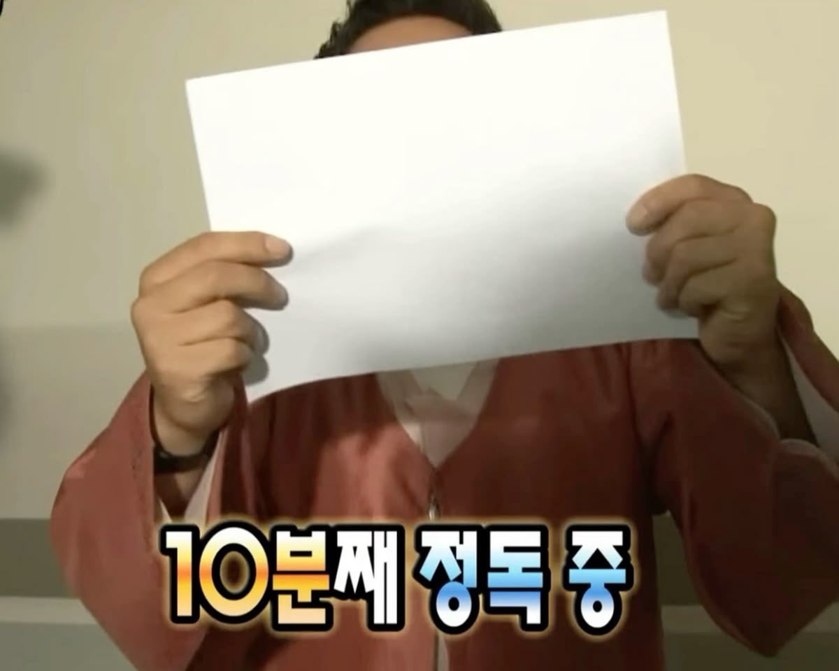 바니.... (@poppingbeom) on Twitter photo 