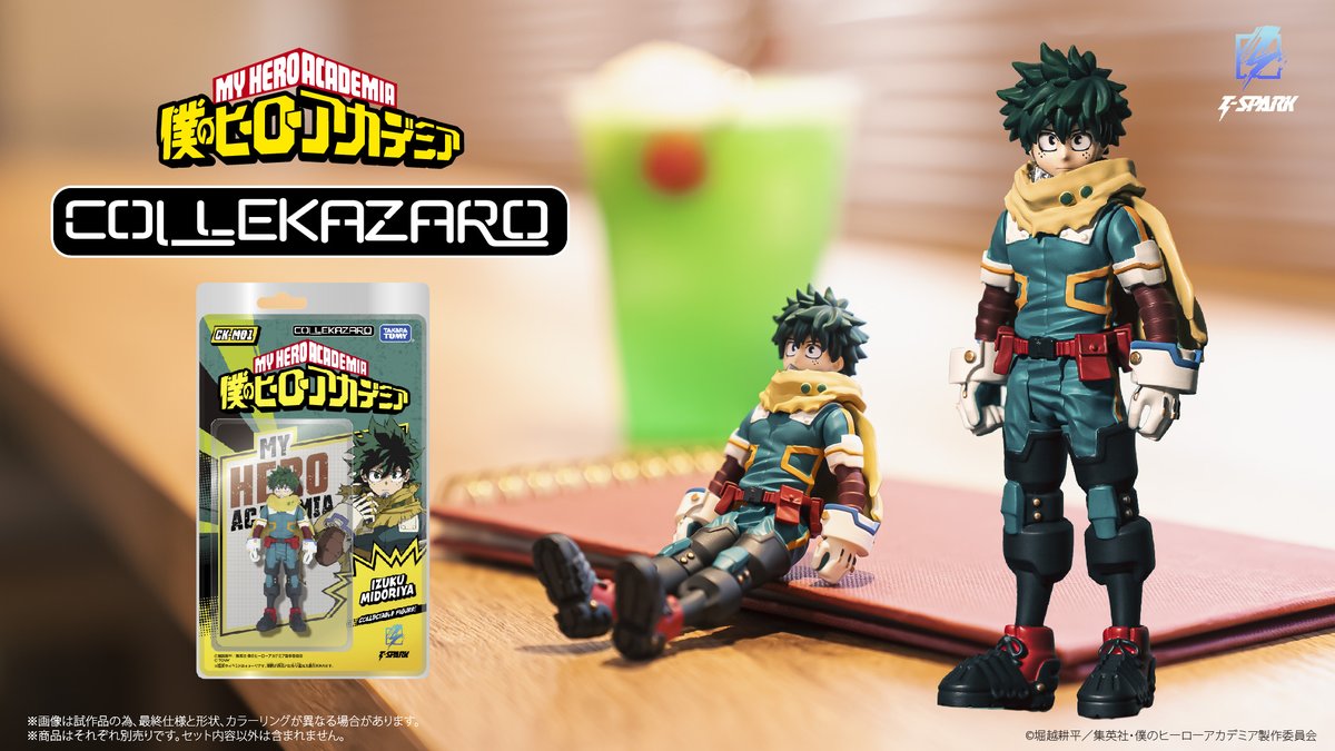 T-SPARK NEW SERIES ▽△▽△▽△▽△▽△▽△▽ COLLEKAZARO